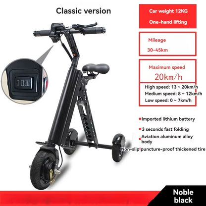 Folding Ultra-Light Portable Lithium Battery Electric Tricycle Adult Elderly Women Fashion Mini Miniature Scooter