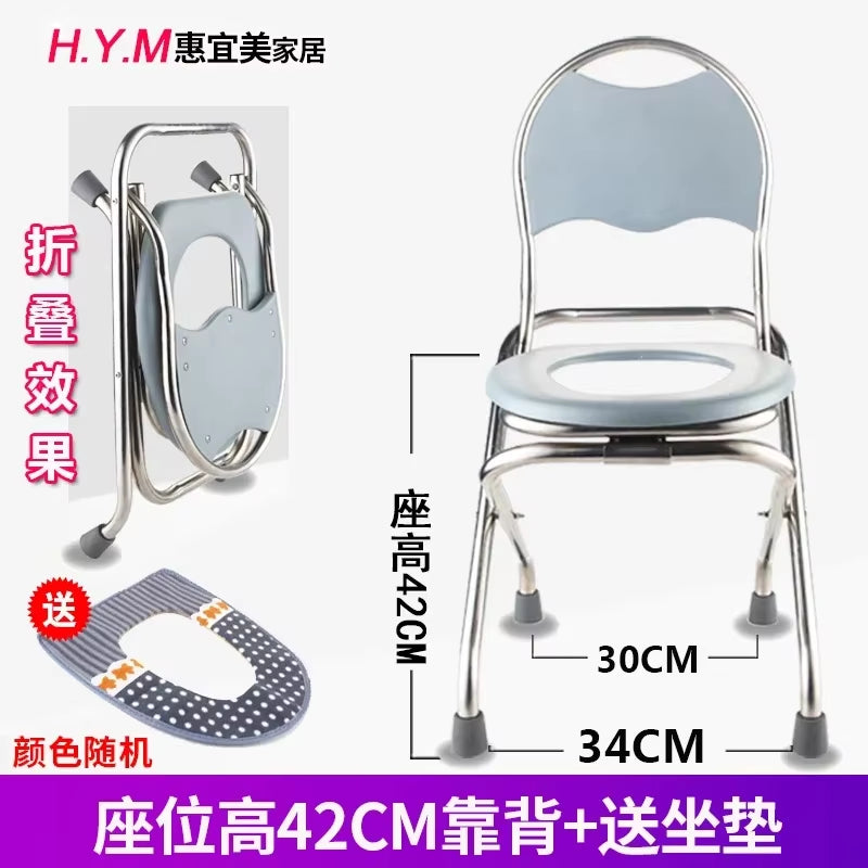 Portable Toilet Chair Folding Bathroom Stool Pregnant Woman Elderly Seat Stainless Steel Camping Chair Bathroom Furniture