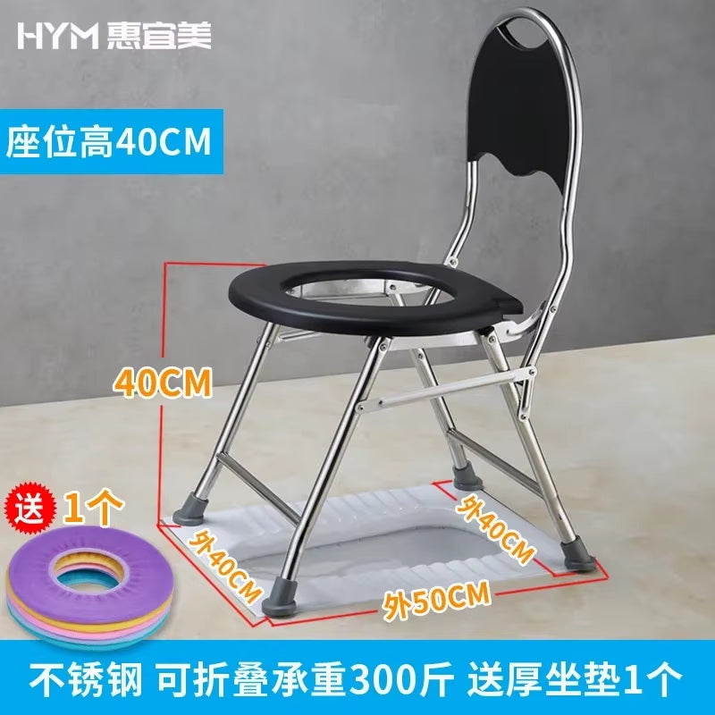 Portable Toilet Chair Folding Bathroom Stool Pregnant Woman Elderly Seat Stainless Steel Camping Chair Bathroom Furniture