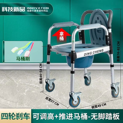 Aluminum Bath Chair Lightweight Elderly Lift Bed Paralysis Patient Wheelchair U-Shaped Shower Bench Versatile Care