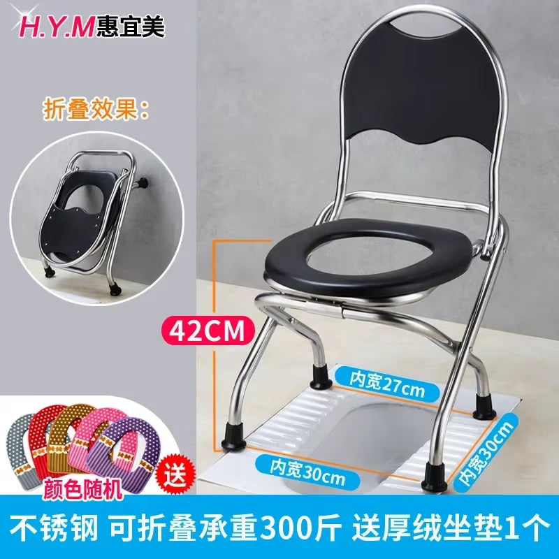 Portable Toilet Chair Folding Bathroom Stool Pregnant Woman Elderly Seat Stainless Steel Camping Chair Bathroom Furniture