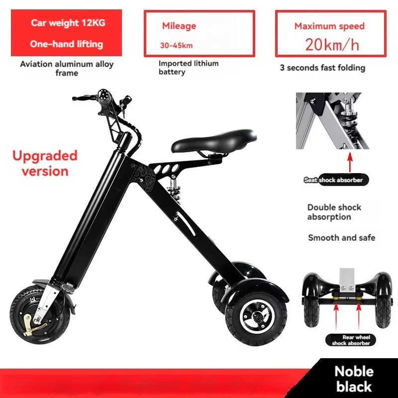 Folding Ultra-Light Portable Lithium Battery Electric Tricycle Adult Elderly Women Fashion Mini Miniature Scooter