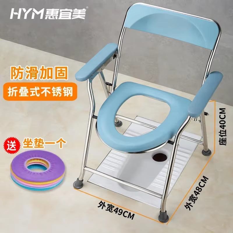 Portable Toilet Chair Folding Bathroom Stool Pregnant Woman Elderly Seat Stainless Steel Camping Chair Bathroom Furniture