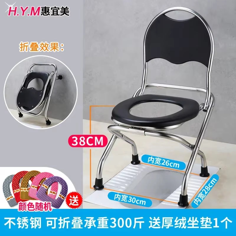 Portable Toilet Chair Folding Bathroom Stool Pregnant Woman Elderly Seat Stainless Steel Camping Chair Bathroom Furniture