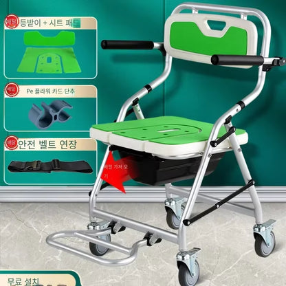 Aluminum Bath Chair Lightweight Elderly Lift Bed Paralysis Patient Wheelchair U-Shaped Shower Bench Versatile Care