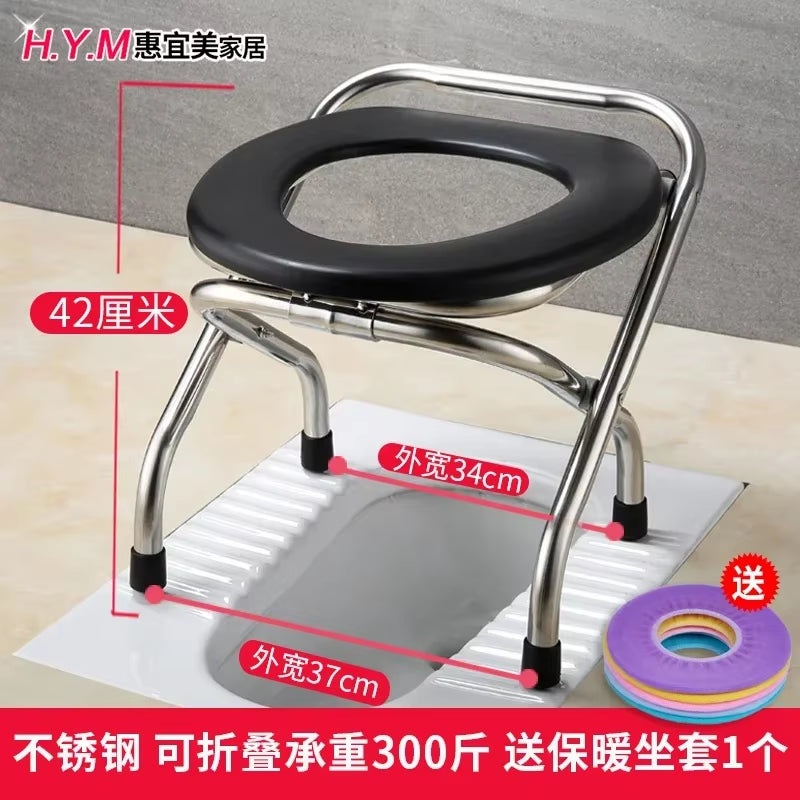 Portable Toilet Chair Folding Bathroom Stool Pregnant Woman Elderly Seat Stainless Steel Camping Chair Bathroom Furniture