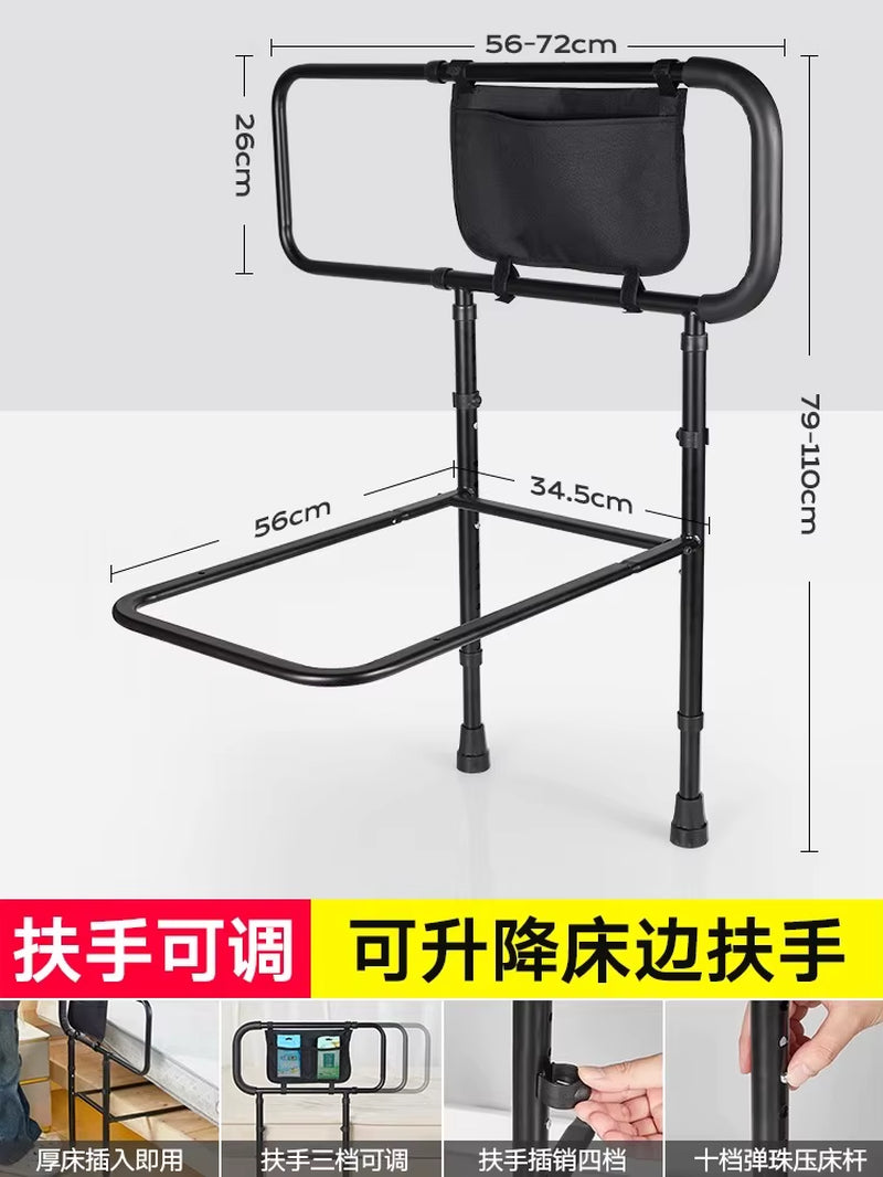 Adjustable Elderly Safety Bed Assist Handle Non-Slip Mobility Grab Bar Retractable Standing Aid Fall Prevention Bed Rail