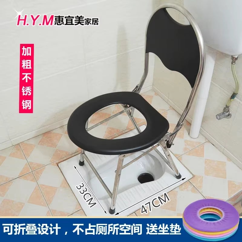 Portable Toilet Chair Folding Bathroom Stool Pregnant Woman Elderly Seat Stainless Steel Camping Chair Bathroom Furniture